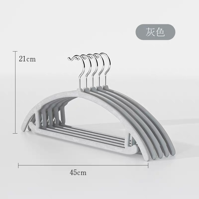회색