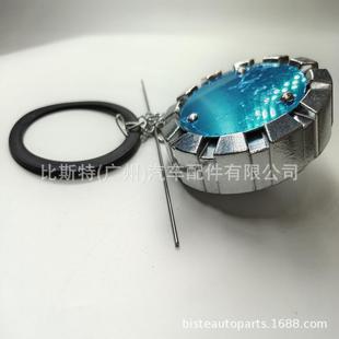 Suitable for truck aluminum locking diesel fuel cap 3559312C 1 572.1009