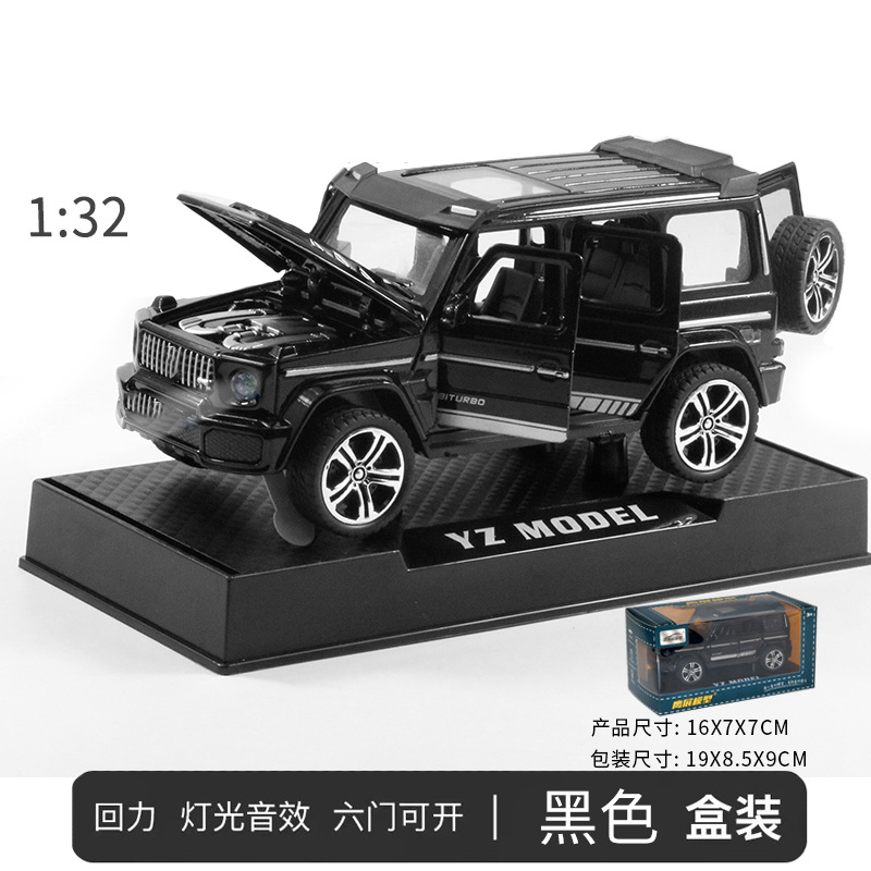 1:32奔弛大G合金車模聲光6開門越野汽車模型兒童玩具車載擺件代發