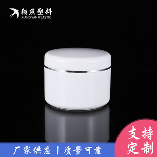 250ml���yƷƿ�ΌӸ�˪�ЏS�����l��˪���s��Ĥ���ϠC����b��