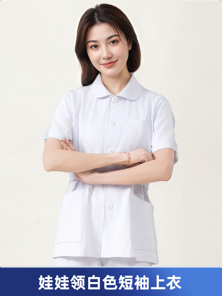 [anti-wrinkle and anti-static] white short-sleeved single top / S