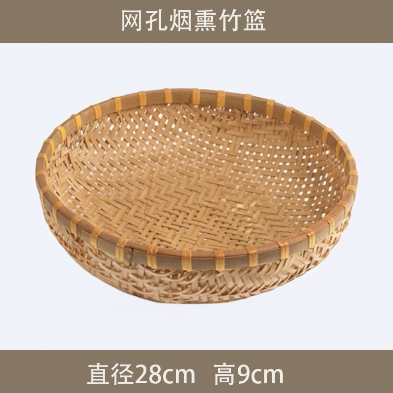 竹ちりとり、まんじゅう保存かご、竹製品かご、竹かご、野菜洗いかご、米水切りかご、フルーツかご、小かご|undefined
