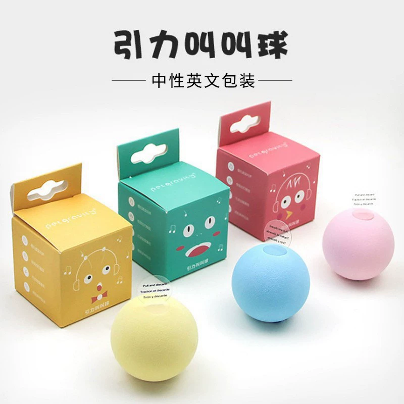 Гравитационный вызывающий мяч Веселая игрушка для кошек Моделирование животных Вокализация Веселый мяч для кошек Кошачья мята Молярная устойчивость к укусам Самовосстанавливающийся