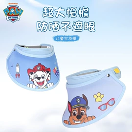 童拖鞋;EVA拖鞋;家居棉鞋