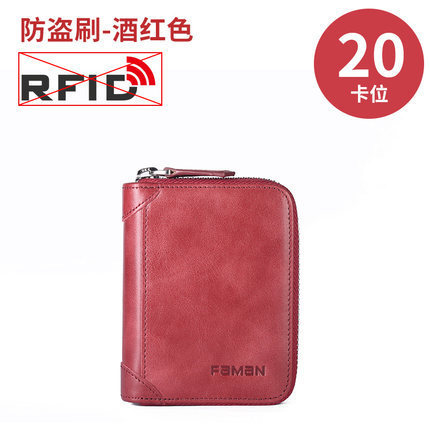 Bolsa de tarjeta de crédito antirrobo de gran capacidad, posición de tarjeta múltiple de cuero para hombres, antinfc, antimagnetismo, tarjeta pequeña, licencia de conducir
