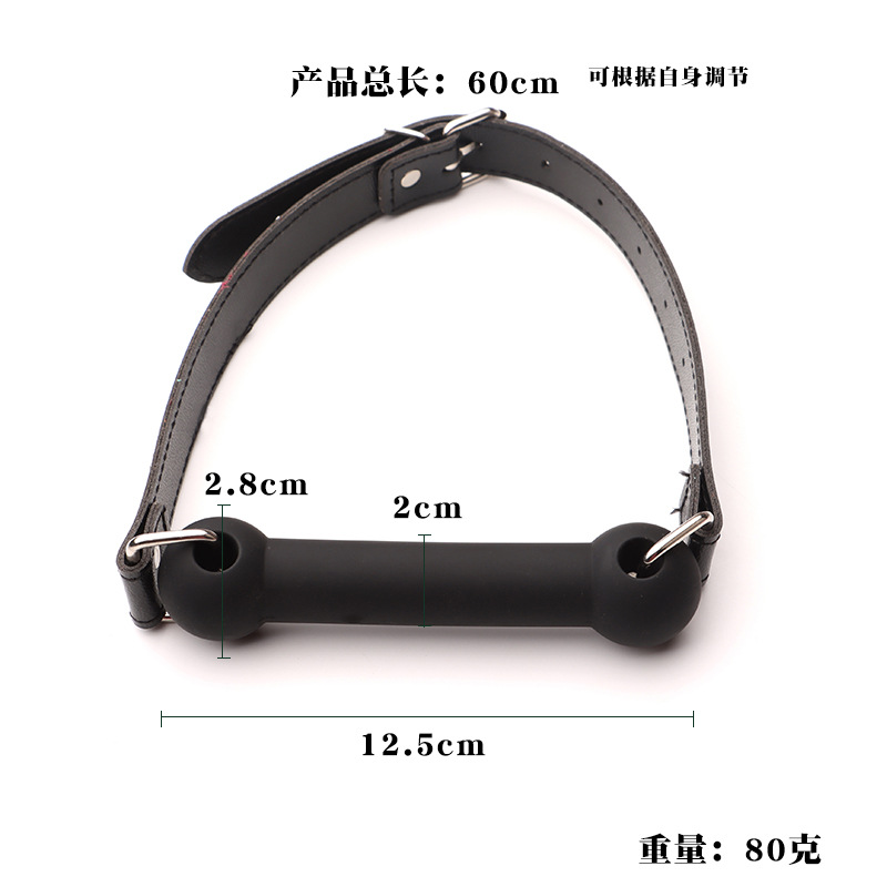 Silicone Ball Gag Mouth Guard, Black PU Strap Bondage Training Toy — detail image 1