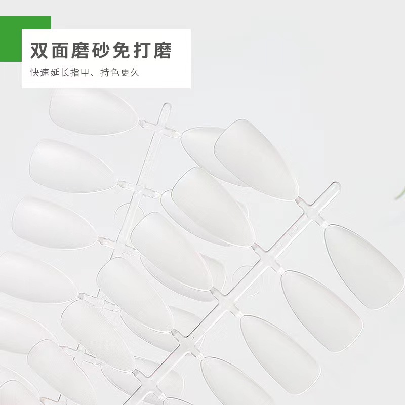 Uña de manicura desgaste esmerilado sin marcas ultra delgado esmerilado sin grabado esmerilado medio parche de uñas falsas 240 piezas / caja