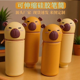 日用橡胶;文教橡胶制品;厨房用品配件