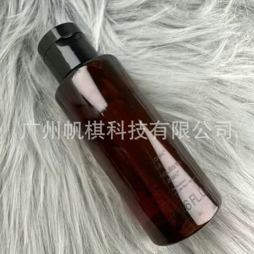 В наличии Очищающее масло Plant CX Amber, пробник 50 мл, глубокое очищение с китайской увлажняющей формулой