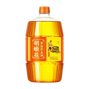 �������ŷ�������2.5L Ͱ�b���É�եһ�������ʳ����