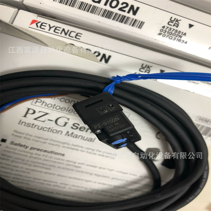 基恩士 KEYENCE PZ-G102N 光电 传感器 全新原装 现货议价