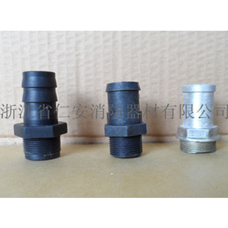 供应推车式灭火器配件/推车出粉带接头/接口 消防灭火配件批发