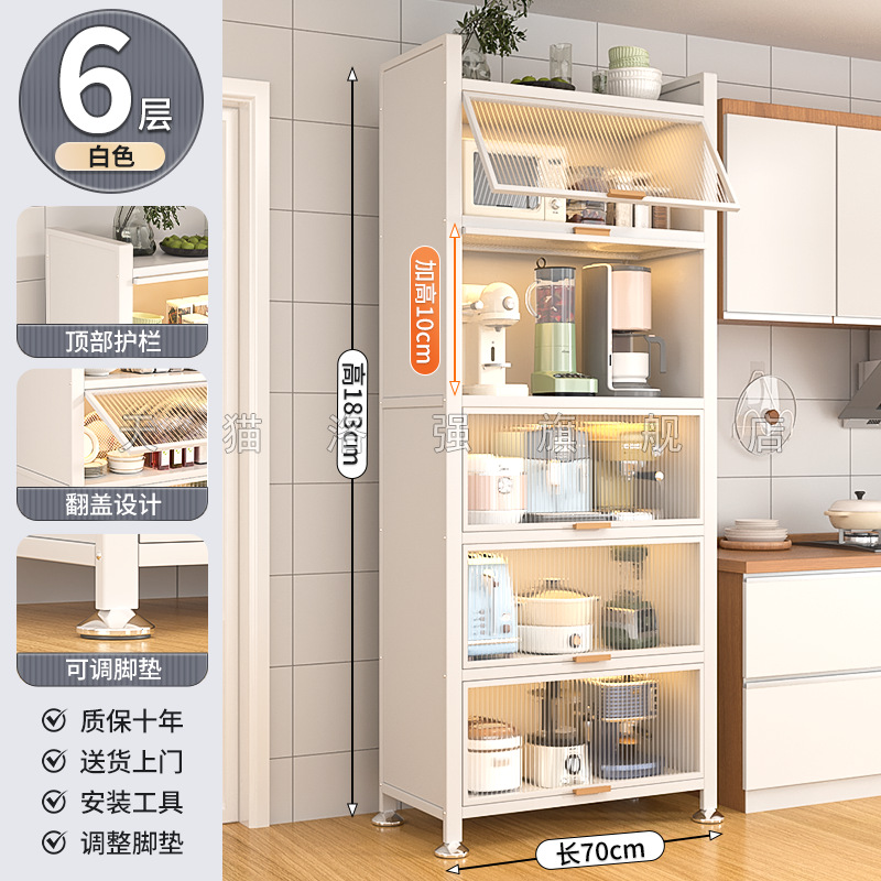 6겹 다이아몬드 화이트 [길이 70 폭 42 높이 183cm] 업그레이드 및 강화, 더 비싸게 구매하고 환불/손상된 경우 새것으로 교체