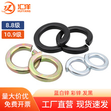 8.8����\���|10.9��̼䓰l���_�ڏ��ԉ|Ȧ�|ƬM8M10M12M14M16M20