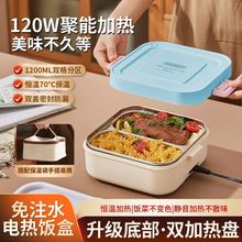 עˮ늟ϰӟ˴㮔бyʽԟᱣ