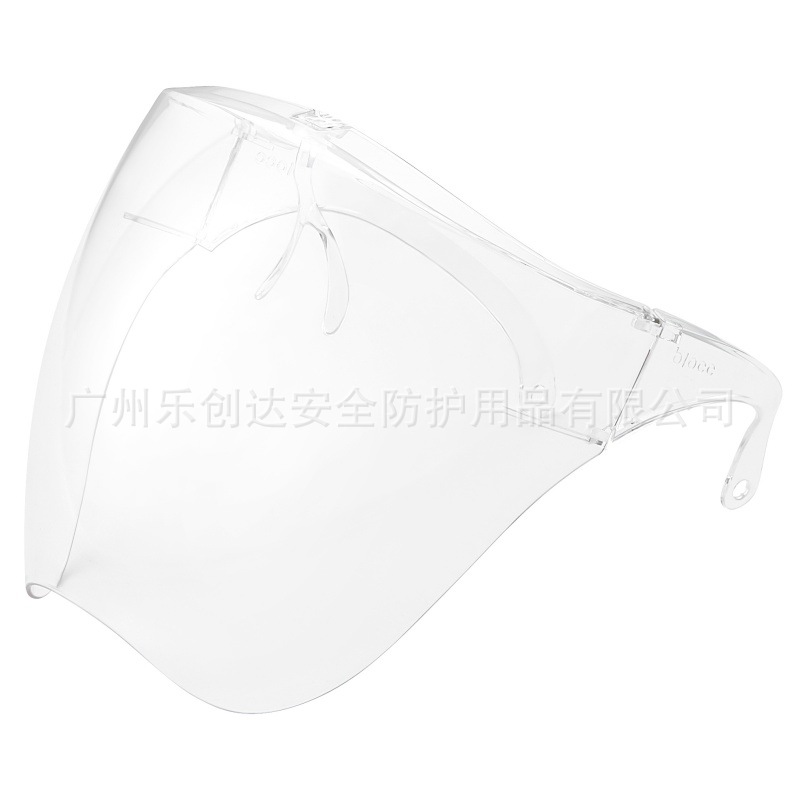Karian Caryann Full Face Protective Mask Mask Anti-shock Anti-fog Dust-proof Anti-droplet Integrated Face Screen