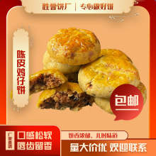 �Ƥ�u��Vʽ�c�ďS�����l���y���c���ӹ��V�|�خa�F؛���]����