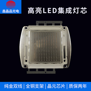 ���u����500W���ɹ�Դ����LED���龧Ԫ�t���{��G��led�S��ֱ��