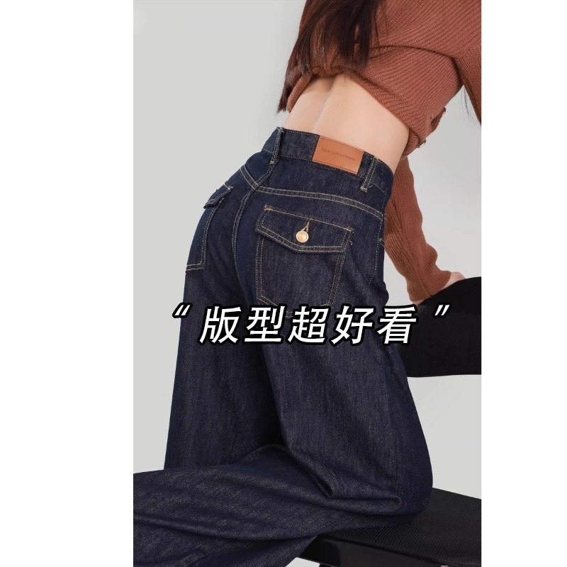 复古美式丹宁蓝高腰阔腿牛仔裤女2025秋季新款慵懒宽松直筒裤子潮|undefined