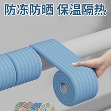 ˮ�ܶ�����������޸��ᱣ�ز���������ԁ�ˮ�ܵ���������ճ����