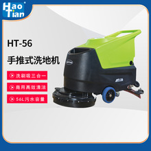 ���l���HT-56����ʽϴ�ؙC���S���Ђ}���坍ϴ�س��늳�ϴ�ؙC