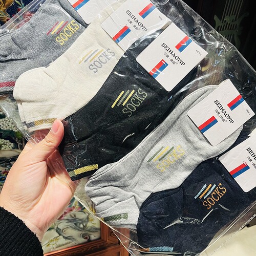 Spring New Men's Crew Socks Basketball Short Socks Sports Socks Casual Cotton Socks Breathable Men's Socks Wholesale