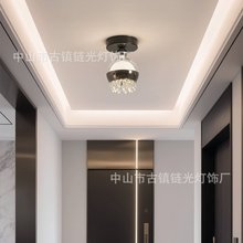 2025新款烟灰过道走廊护眼创意阳台衣帽间玄关吸顶灯卧室床头吊灯