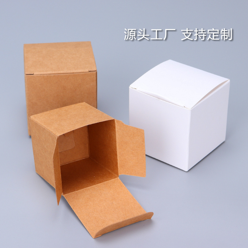 白卡纸白盒牛皮纸盒现货化妆品包装盒通用小白盒礼盒彩盒印刷|undefined