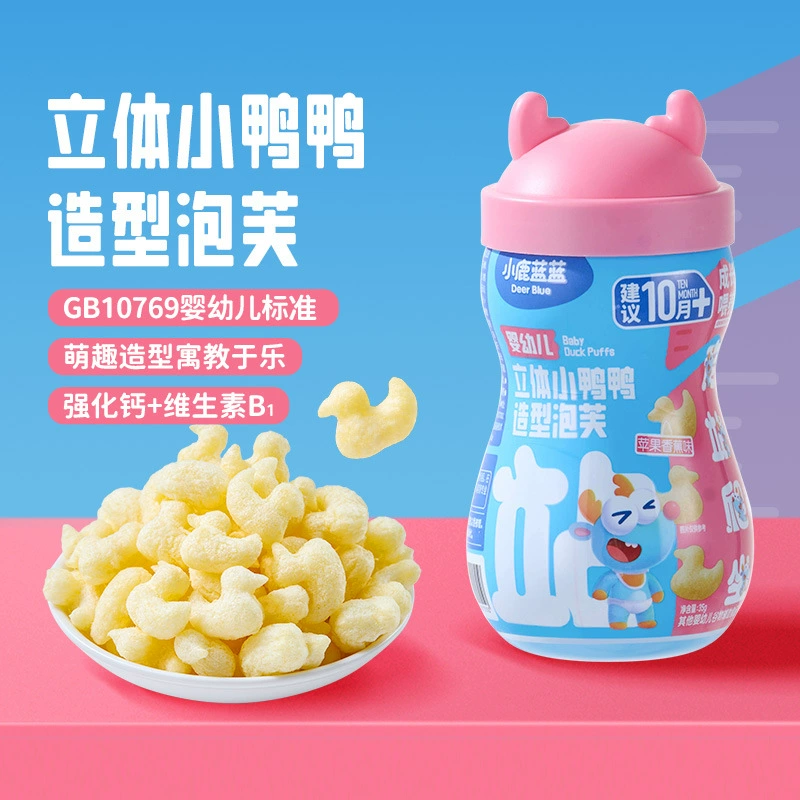 Little Blue _ Duck Stuff Duck Stuff Зерновые закуски Палец Палец Piper Дать 6-месячный рецепт дополнительного питания для младенцев