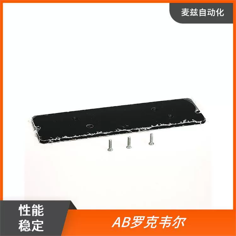 Сет для выравнивания переключателя Rockwell AB Motor Controller 103H-AFBEJ2-CB16X-S10