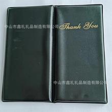礼品定制菜单夹便携式文件收纳学生用各式PVC文件夹商务资料册