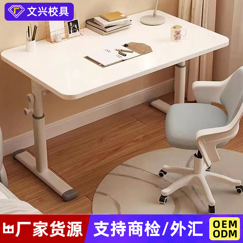 Manual Lifting Desk Home Student Writing Learning Desk Small Apartment Desktop Computer Desk Children's Learning Lifting Desk