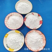 ˮ�Vʯ�ۺ���ʯ�մ������T�콨�B�߻���Óɫ������ʯ�� ʯ��ʯ��