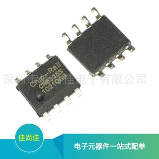 CR6235S SOP8  PWM功率转换器