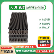 ��ľ�ذ����¶̨����ľ����ľ���̨ͥԺ����������D����ľ��