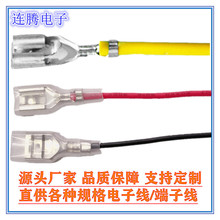 ���i�����B�Ӿ��ߜع��z4.8��ɶ��Ӿ������Դ���ù��z���B����