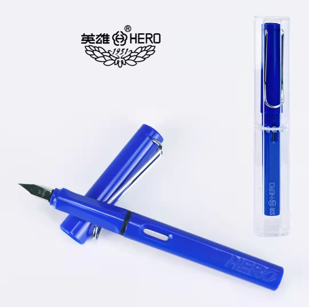 359 Blue (branch)
