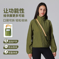 立領防風戶外休閒瑜伽連帽外套可拆卸Convertible拉鏈運動健身服