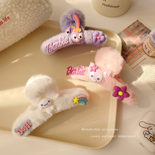 Cartoon Plush Clip Women's Autumn and Winter Back Hair Clip Large Student Party Shark Clip Hair Clip Headwear