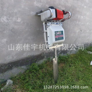 小型液压汽油挖树机手持式苗圃苗木移栽机 两冲程起苗机