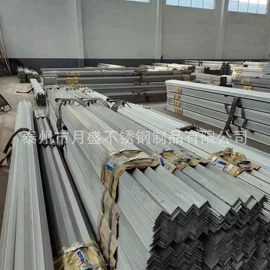 不锈钢圆棒;不锈钢角钢;不锈钢槽钢