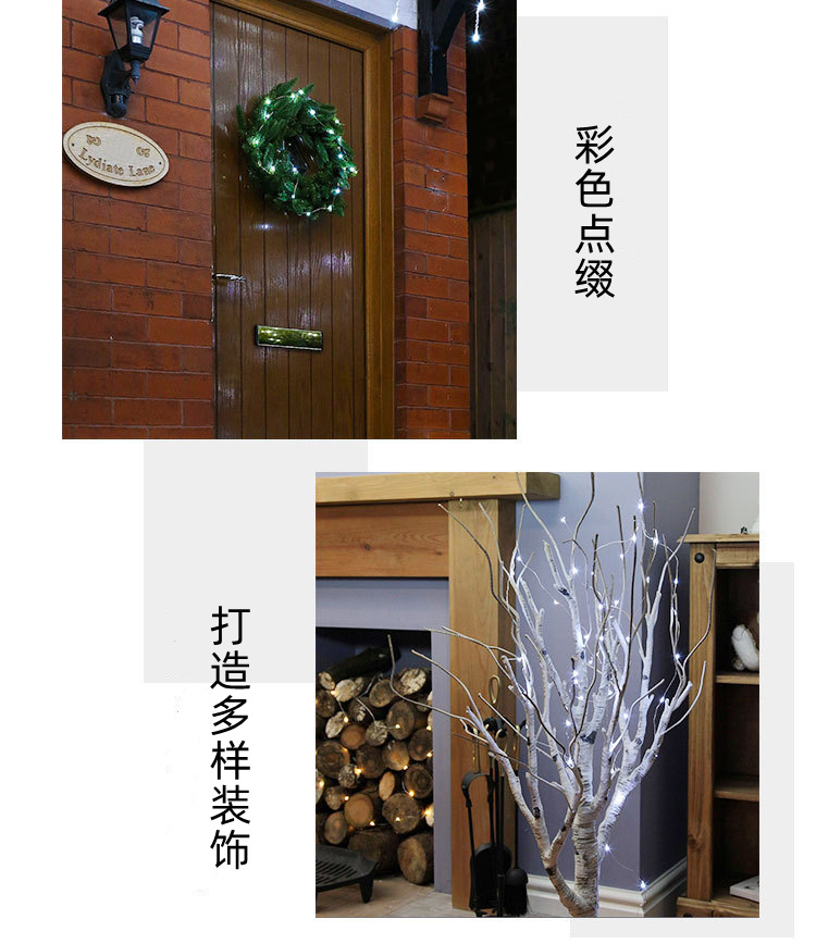 10716859132_715019653