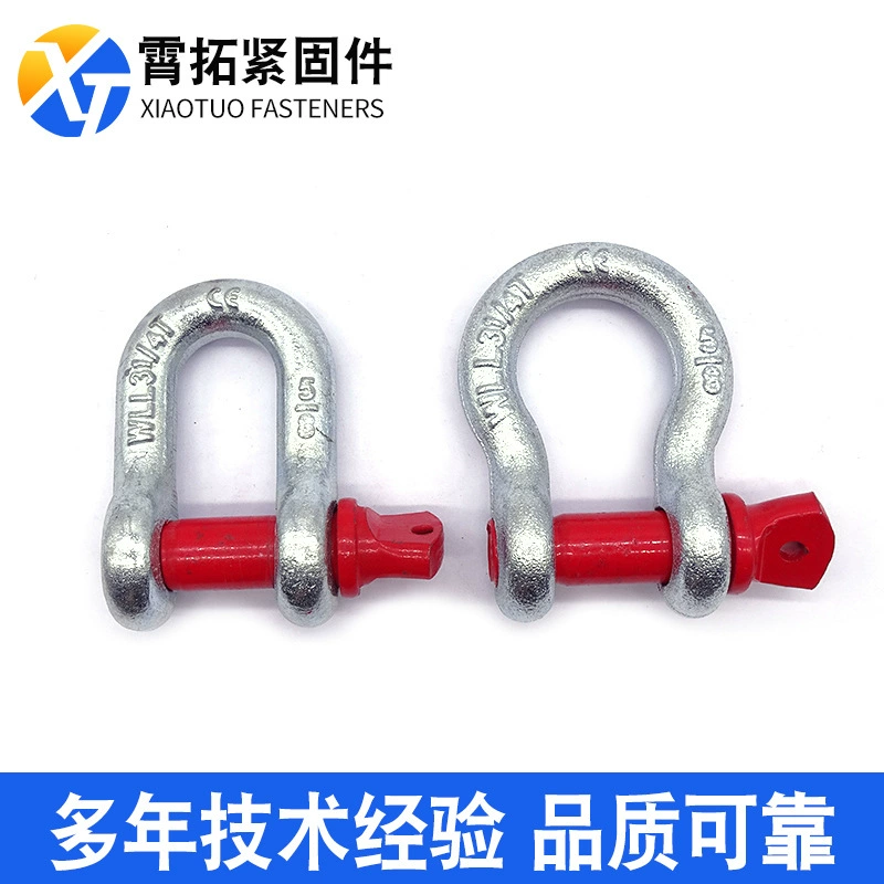 Direct-supply American D-type Dehook, bow-shaped shackle, carbon steel galvanized lifting shackle with ring clasp, hoisting rigging