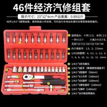 46׽MСwͲ܇S޼ö๦ܿټֹ݆