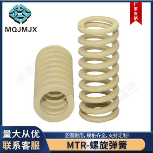 SWR�Sɫ������������䓸߉��s����ģ�߼ܷ���_���p��ģ������