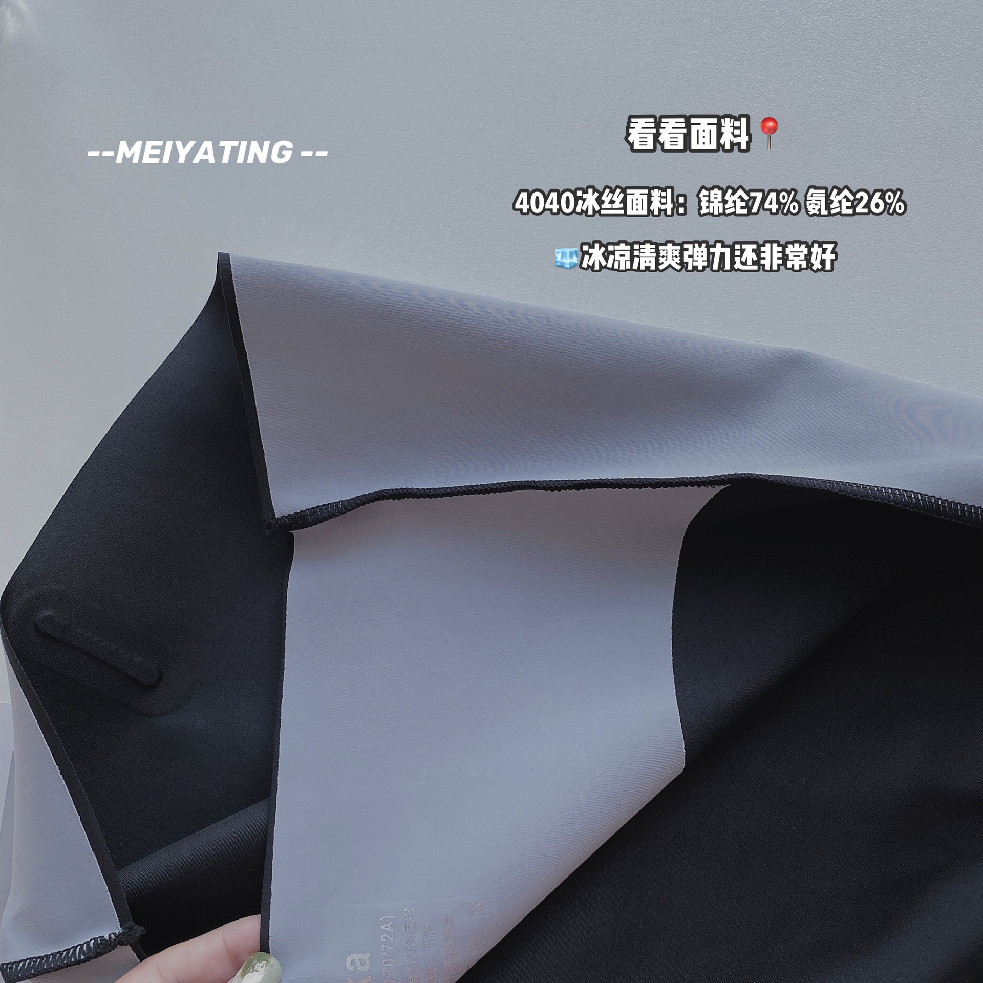 一键复制_20210603213718