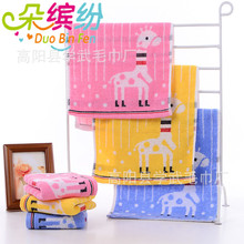 ໨ͯ탺ͯСëܛˮеؔҹܽ׃@ĸl