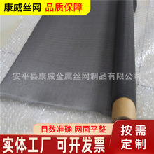 30Ŀ����⁽z�W ������늘O����� 늽����60Ŀ��ɫ⁾W�S��