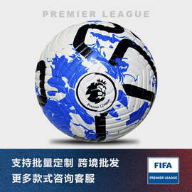 英超赛事足球热粘合无缝贴皮pu5号4号Football工厂外贸批发地图蓝