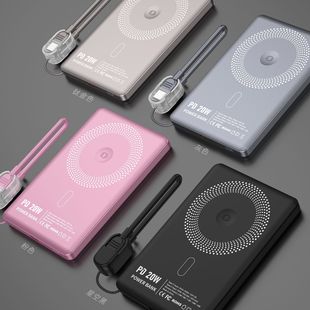 �¿���ٴ����o����늌�PD20W�m���O������Ƅ��Դ ���D֧�����l